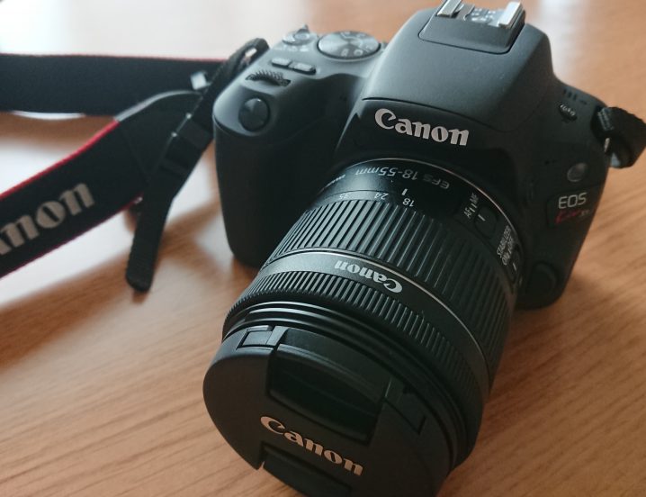 EOS kiss