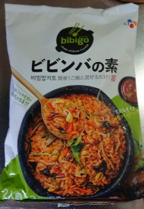 ビビンバの素