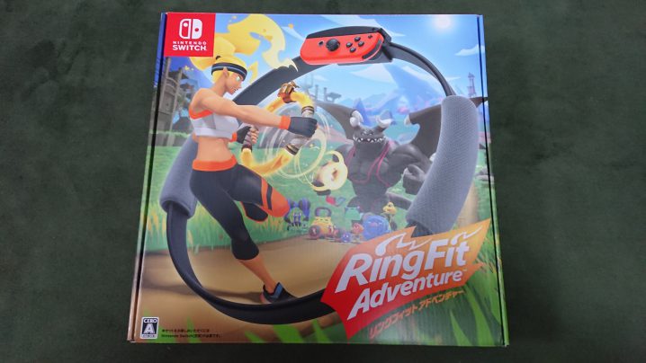 リングフィットアドベンチャー