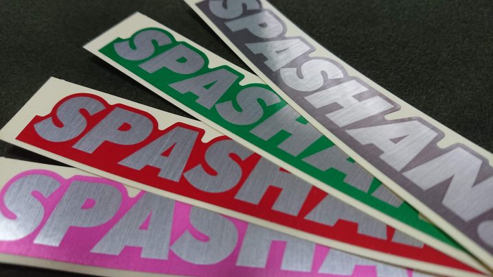 spashan