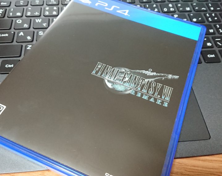 FF7