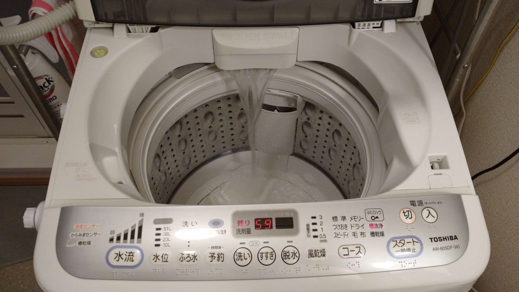 laundry-bleach-2